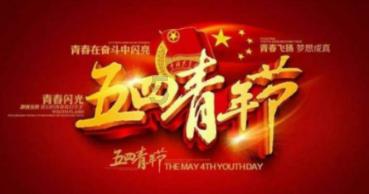 为何英美不等到苏德双方两败俱伤的时候，再出兵，这样不更好吗？
