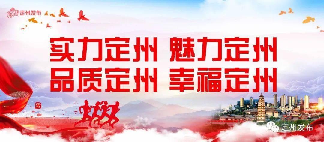 超数码宝贝4.0